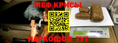 а пвп мука Кунгур