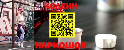 а пвп мука Кунгур