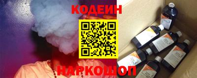 метадон Кумертау