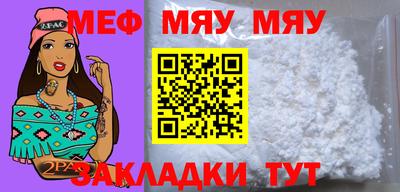 mdpv Ликино-Дулёво