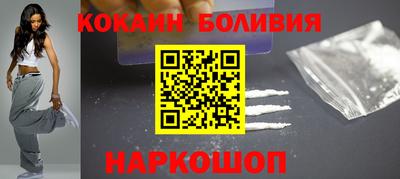 метадон Кумертау