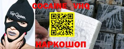 mdpv Ликино-Дулёво