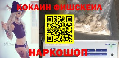 метадон Кумертау