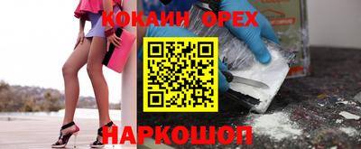 дживик Лесосибирск