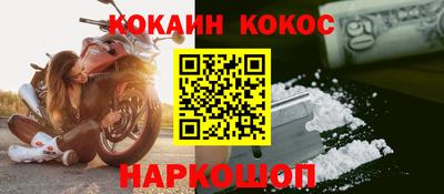 метадон Кумертау