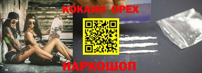 метадон Кумертау