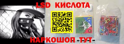 метадон Кумертау