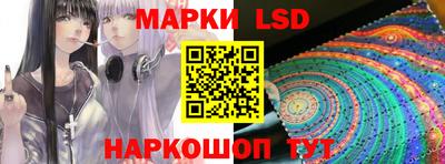 mdpv Ликино-Дулёво