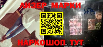 метадон Кумертау