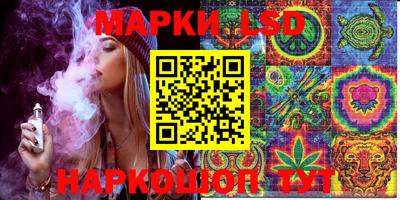 метадон Кумертау
