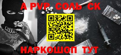 метадон Кумертау