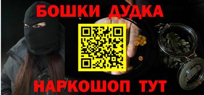 метадон Кумертау