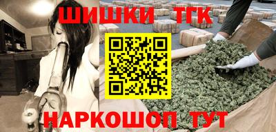 мескалин Кулебаки