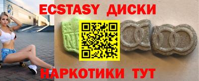 мескалин Кулебаки