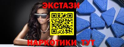 а пвп мука Кунгур