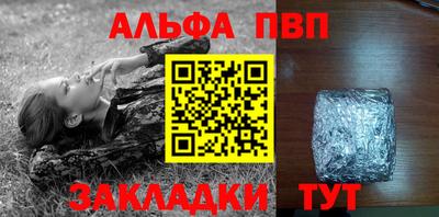 метадон Кумертау
