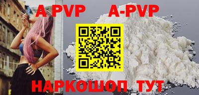мескалин Кулебаки