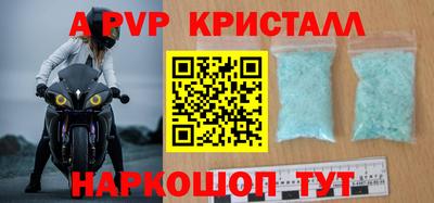 метадон Кумертау