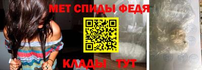 метадон Кумертау