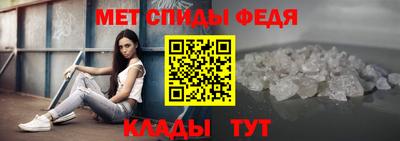 мескалин Кулебаки