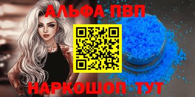 mdpv Ликино-Дулёво
