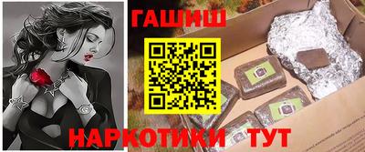 метадон Кумертау