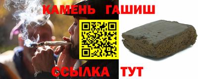 дживик Лесосибирск