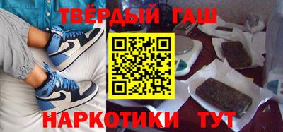 а пвп мука Кунгур