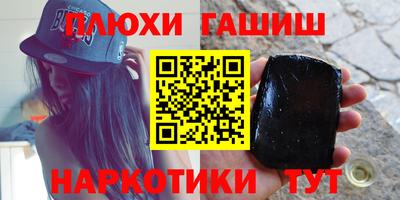 а пвп мука Кунгур