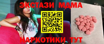 а пвп мука Кунгур